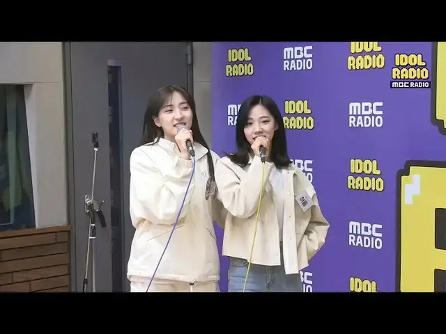 [Official mbk] [IDOL RADIO] Eunso & Singing in the Summer Let me introduce you t