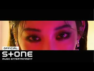 [Official cjm]   CHUNGHA (CHUNGHA_  )-PRE-RELEASE SINGLE #1 "Stay Tonight" CONCE