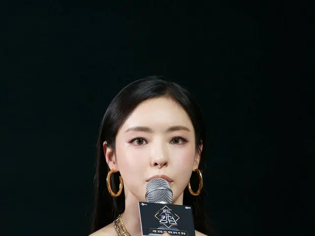 Actress Lee Da Hee is participating in the production presentation of the music 