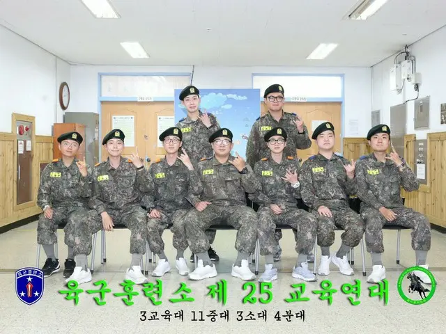 WINNER Kim JIN WOO, group photo at the Army Training Center released. The second