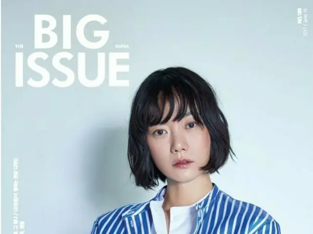 Bae Doo na, Talented donation by BIG ISSUE pictorial report. ”I am happy that wecan do good work tog