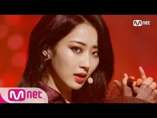 9 MUSES - I remember, my first comeback stage  