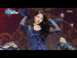[Official] 9 MUSES - Remember, Show Music core 20170624   