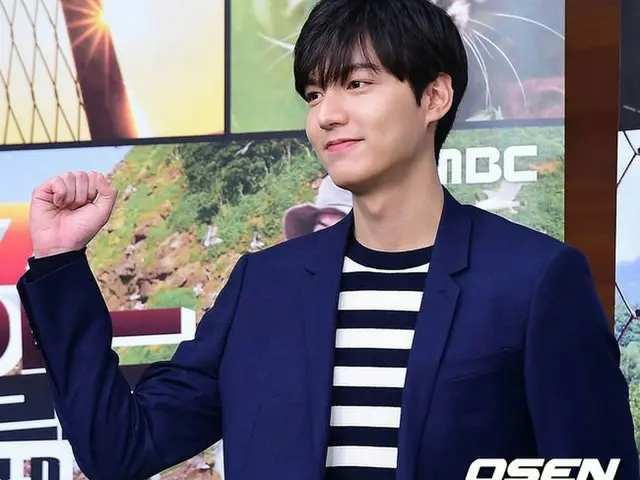 Actor Lee Min Ho, partially winning suit against infringement of portrait rightsrelated to mask pack