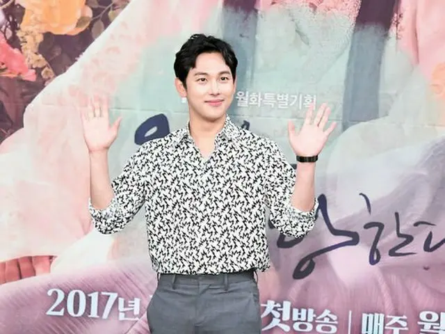 ZE: A Im Siwan, MBCTV Series ”King loves” attended production presentation.