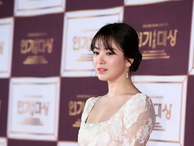 Do not marry Song Hye Kyo, donate 100 million won (about 10 million yen) tochild hospital.
