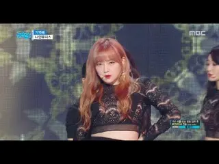 [Official] 9 MUSES - Remember, Show Music core 20170708   