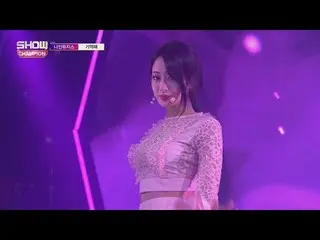 【📢】 9 MUSES - Remember, Show CHAMpion   