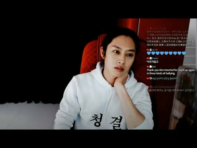 SUPER JUNIOR Hee-chul reiterates malicious writing on live STREAM.  ● I decided 