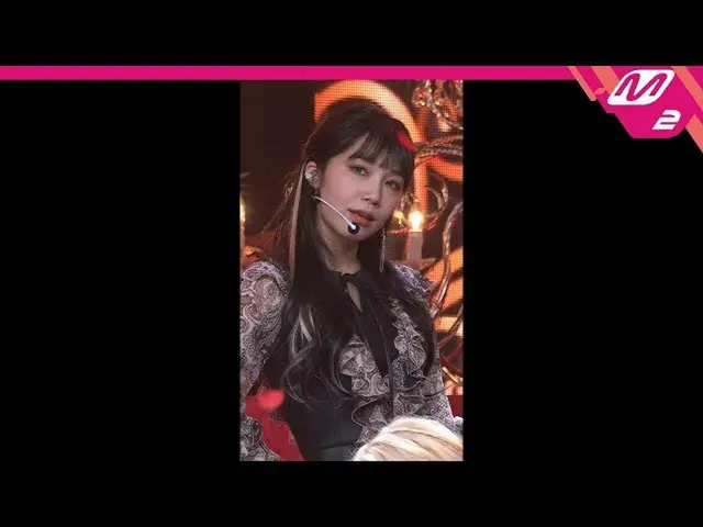 [Official mn2] [MPD Fan Cam] Jung Eun Ji (Apink) Fan Cam 4K "Dumhdurum (Dumhduru
