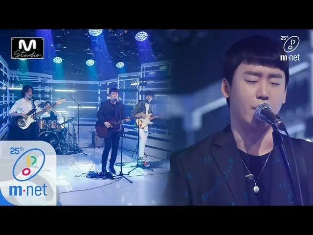 [Official mnk] [Bandage-Invisibles] Studio M Stage | M COUNTDOWN 200423 EP.662  