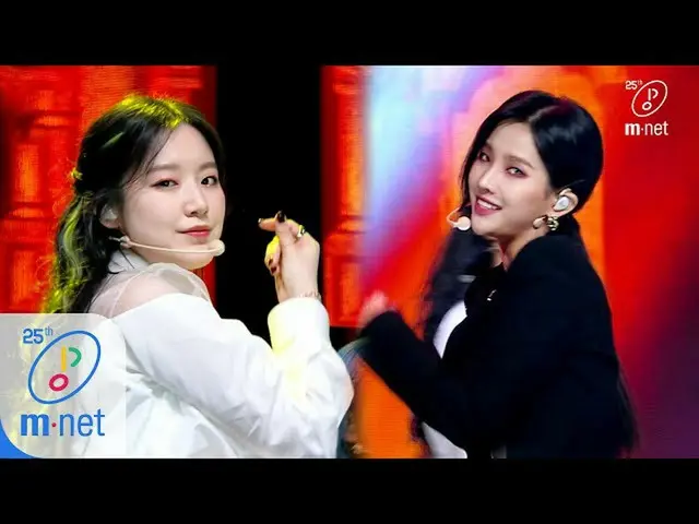 [Official mnk] [(G) I-DL E-Oh my god] KPOP TV Show | M COUNTDOWN 200423 EP.662  