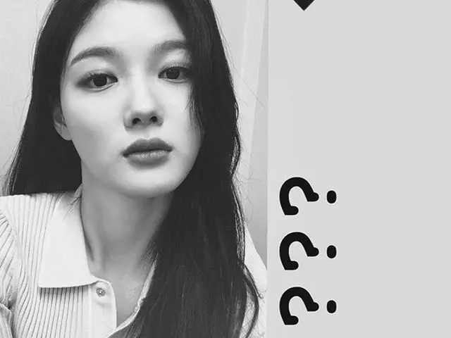 [G Official] Actress Kim You Jung, New post  .   