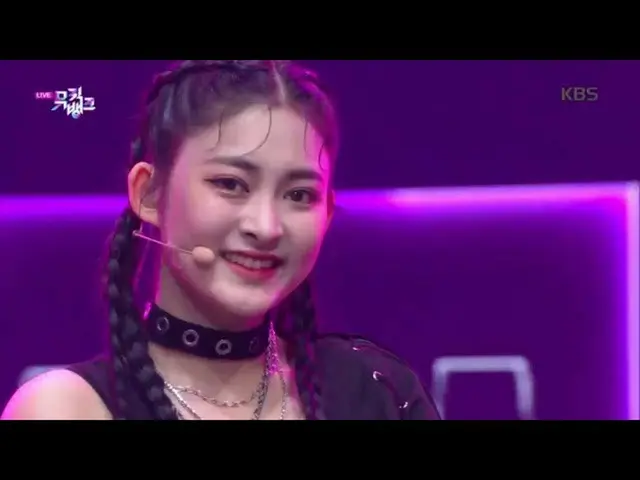 [Official kbk] ASSA (mu)-cigNATURE [MUSIC BANK / MUSIC BANK] 20200424  .   