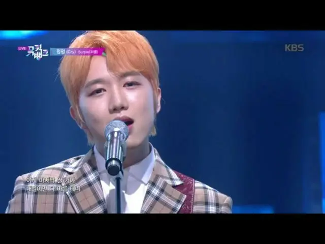 [Official kbk] Pom Pom (Cry)-Surple [MUSIC BANK / MUSIC BANK] 20200424  .   