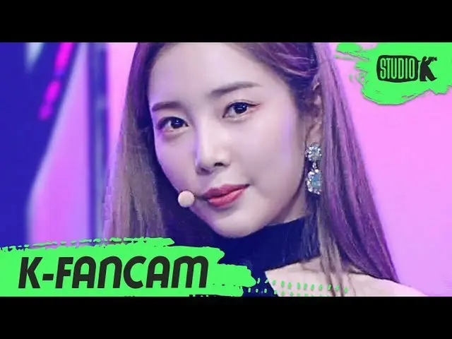 [Official kbk] [K-Fancam] APRIL Yunche Kyung "LALALILALA" (APRIL CHAEKYUNG Fanca