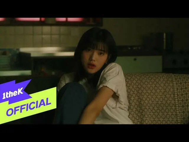 [Official loe]   [Teaser] MINSEO_ _ No Good Girl  .   