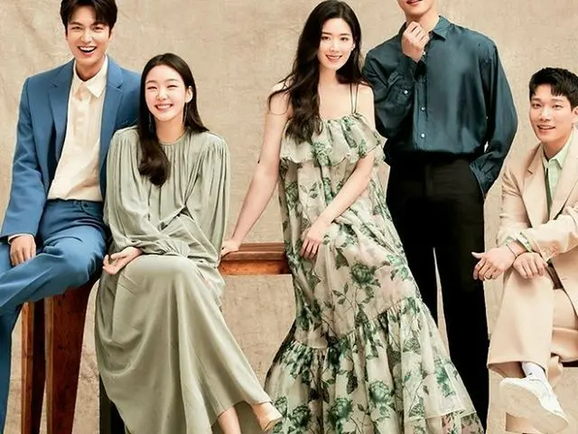 [G Official] Actor Lee Min Ho, New post  .   