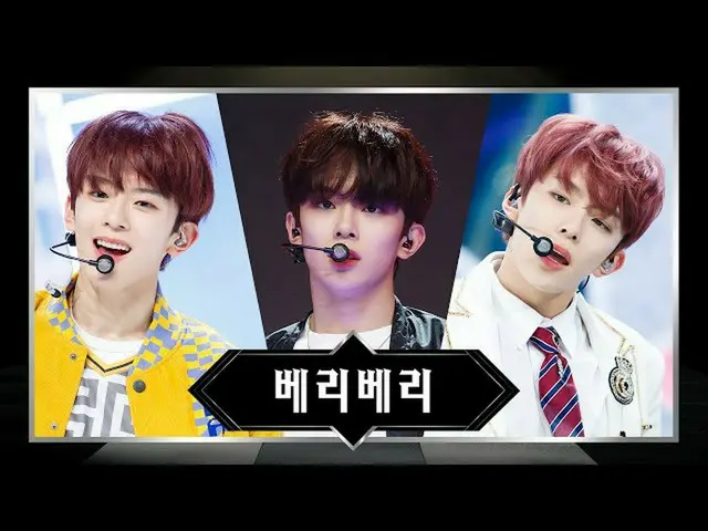 [Official mnk] [D-5] From calling to Lay Back! | VERIVERY Stage titles have been