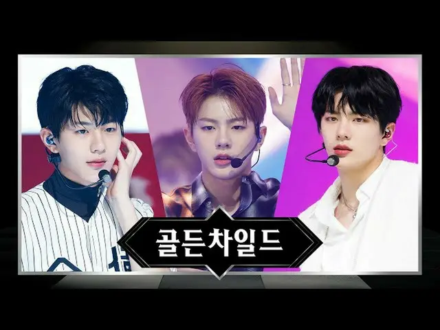 [Official mnk] [D-5] From Dam Daddy to Without You! | The stage of the title son