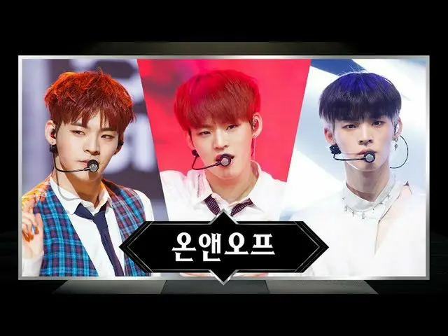 [Official mnk] From [D-5] ON / OFF to Why! | ONF successive title songs.   
