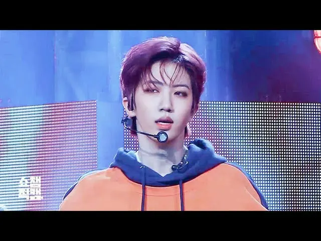 [Official mbm] [SHOW Champion Fan Cam 4K] Crabbit Circle-Jumper (CRAVITY WONJIN-