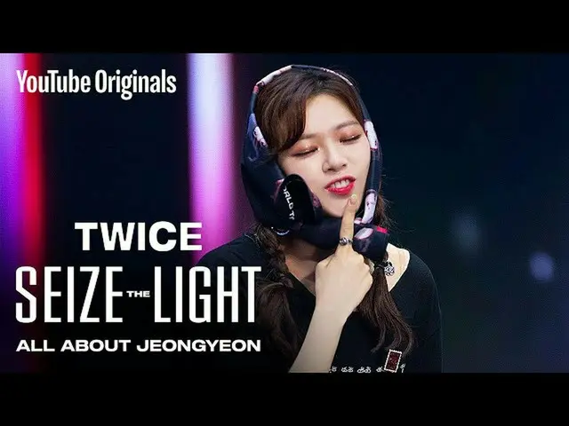 [Jt Official] TWICE, RT JYPETWICE: TWICE  YouTube Originals  TWICE: Seize the Li
