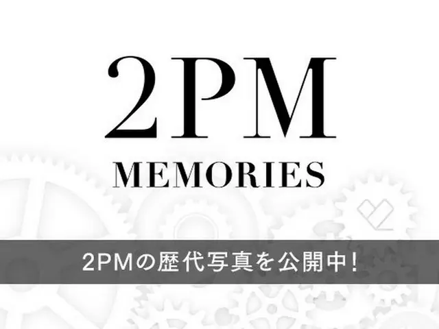 [JT Official] 2PM, 2PM OFFICIAL FAN CLUB "Hottest Japan" Content "2PM MEMORIES" 
