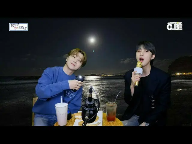 [Official] PENTAGON, PENTAGON! What HANI in spring? DAY-4: Spring Ongakudo Highl