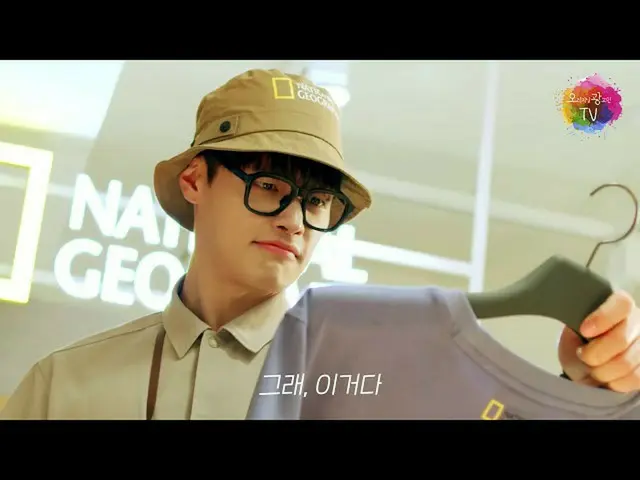 [Korea CM1] [Jung Hyuk x National Geographic Apparel] Green Tea Hero Challenge _