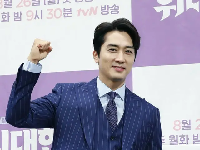 Actor Song Seung Heon has become a big hot topic in China, where reunion theoryhas emerged as having