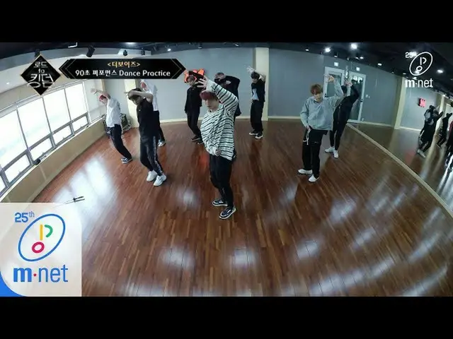 [Official mnk] Road to Kingdom [Dance Practice] Kaoru (Sword of Victory)-THE BOY
