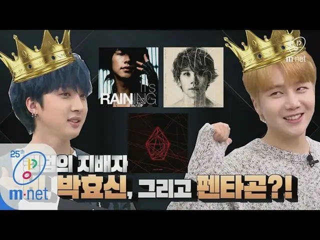 [Official mnk] Road to Kingdom (UMJI Chuck) ”followed by Tara ～” PENTAGON-style 