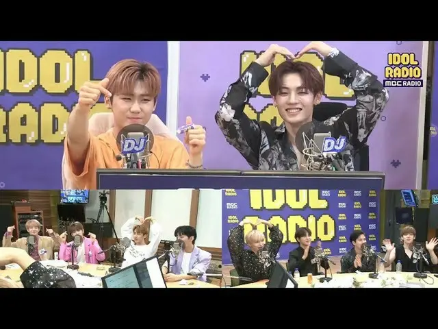 [Official mbk] [IDOL RADIO] DONGKIZ's "You in the imagination" finishes! 2020050