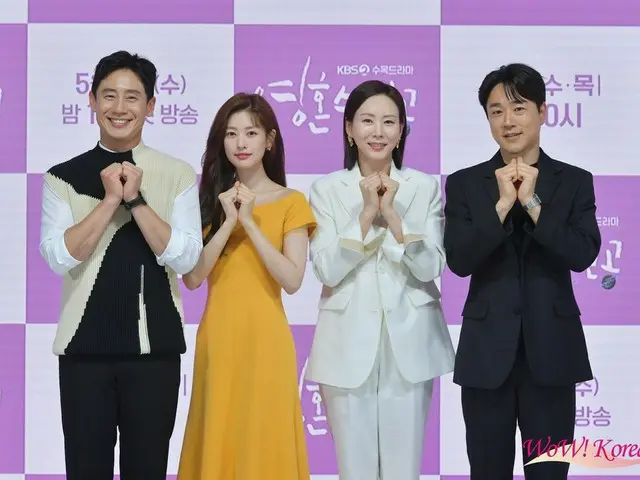 Actor Shin Ha Kyun, participating in TV Series "soul repairer" production presen
