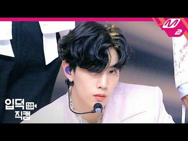 [Official mn2] [Ipukujikuchem] GOT7 Mark Jikuchem 4K "NOT BY THE MOON" (GOT7 MAR
