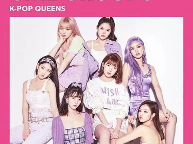 [T Official] OHMYGIRL, OHMYGIRL is on the cover of TIDAL's Girl Groups playlist!