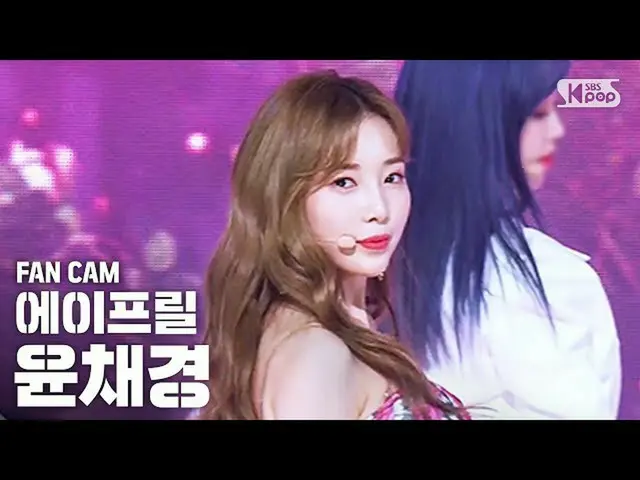 [Official sb1] [TV 1 row Jikchem 4K] APRIL CHAEKYUNG "Doll" FanCam │ @ SBS Inkig