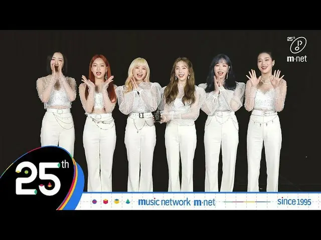 [Official mnk] [Mnet] 25 Mnet x #APRIL  ..   