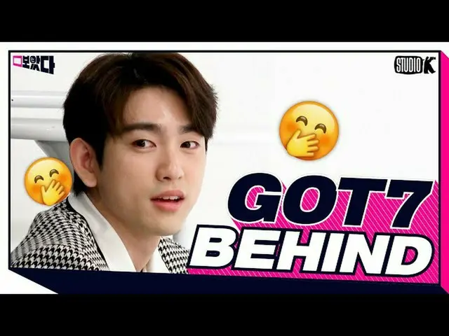 [Official kbk] Behind GOT7. ZIP (ENG SUB) [GOT7 BoATTA BEHIND]  ..   