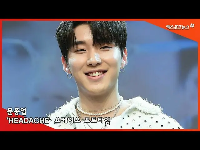 [Fan Cam X] BAP former member Moon Jong Up "debuted as a solo!  .  