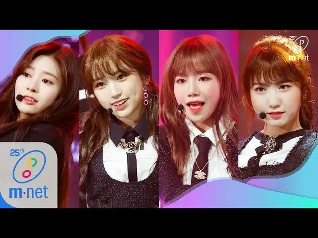 [Official mnk] [IZ*ONE_-La Vie en Rose] Family Month "Special | M COUNTDOWN 2005