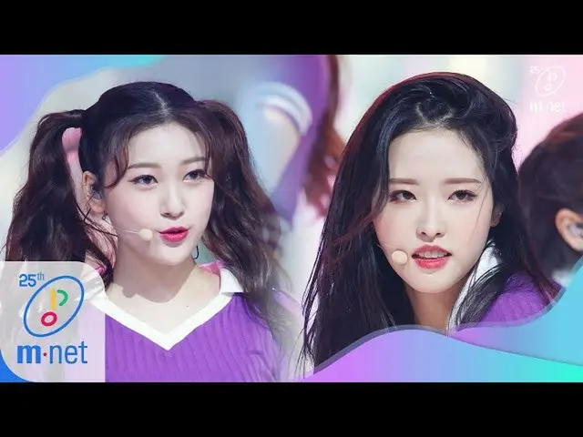 [Official mnk] [LOONA-Hi High] Family Month "Special | M COUNTDOWN 200507 EP.664