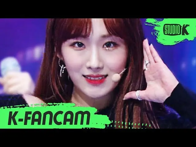 [Official kbk] [K-Fancam] GWSN SEOLHYUN "BAZOOKA!" (GWSN SEORYOUNG Fancam) l Mus