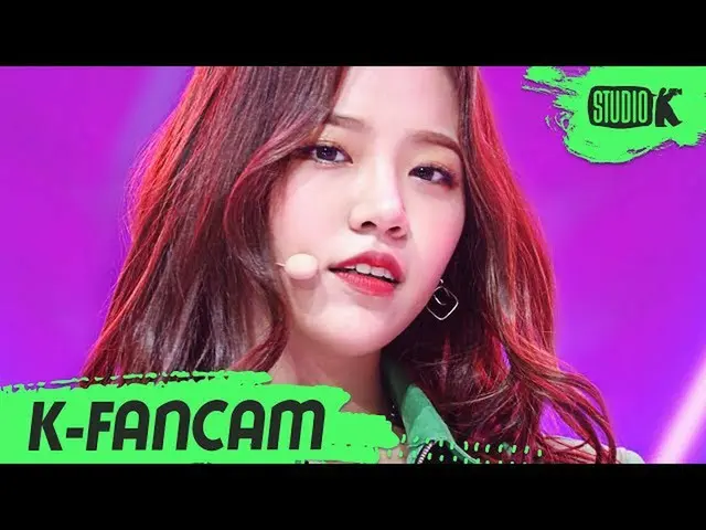 [Official kbk] [K-Fancam] GWSN Lena "BAZOOKA!" (GWSN LENA Fancam) l MusicBank 20