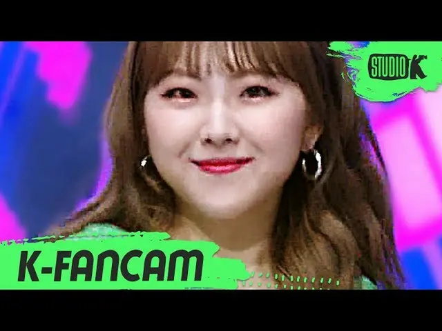 [Official kbk] [K-Fancam] GWSN West Sutra "BAZOOKA!" (GWSN SEOKYOUNG Fancam) l M