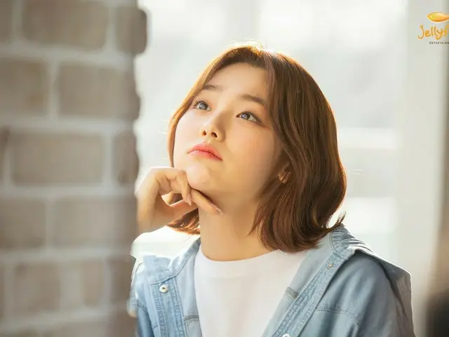 [T Official] gugudan, [NOTICE]  Come and join ★ Visual FLEX ★ scene  MINA's "BAN