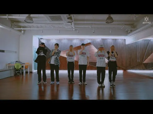 [JT Official] ASTRO, RT ASTRO_Staff: ASTRO ASTRO-When calling my name DANCE PRAC