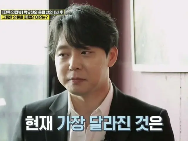JYJ YUCHUN is interviewing on air in Korea. .. Part 8  ● Q: Did you have a new d