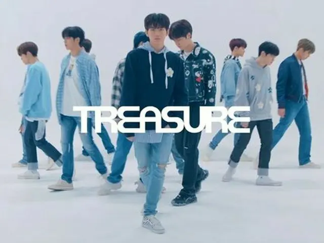 YG's new group TREASURE debuts in July. .. .. 